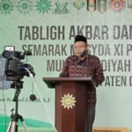 Pemimpin di Muhammadiyah Tak Ada yang Digaji