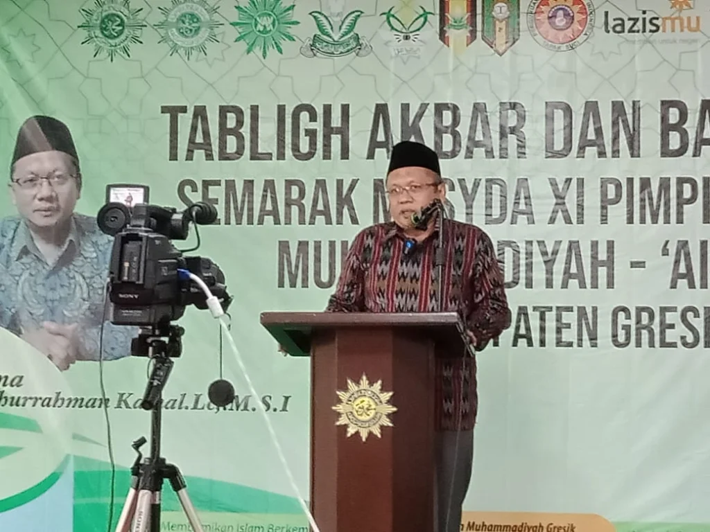 Pemimpin di Muhammadiyah Tak Ada yang Digaji