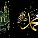 Politik Kenegaraan Ala Nabi Muhammad Saw