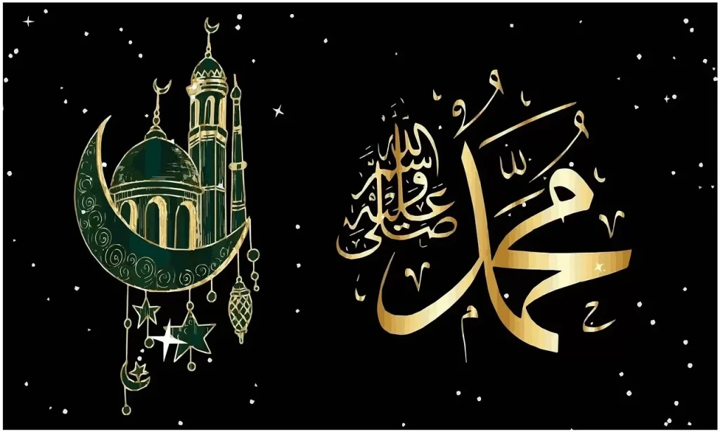 Politik Kenegaraan Ala Nabi Muhammad Saw