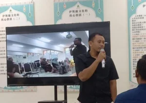 Cara Merawat Eksistensi PCIM Taiwan Dibahas di Baitul Arqam 