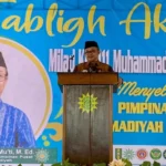 Prof Abdul Mu’ti Ajak Warga Dukun Mengabarkan Nikmat Muhammadiyah
