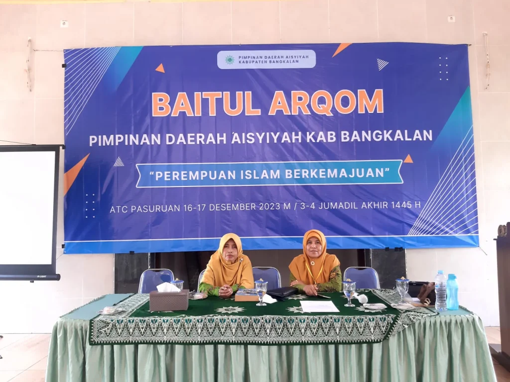 Tingkatkan Semangat, PDA Bangkalan Baitul Arqam di ATC
