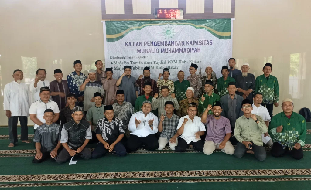 Kajian Pengembangan Kapasitas Mubaligh Muhammadiyah PDM Blitar
