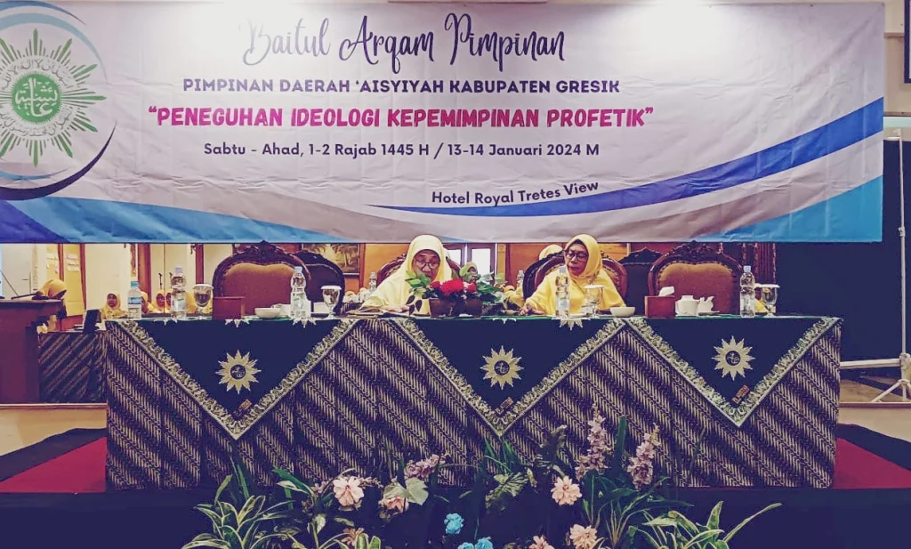 Implementasi Risalah Islam Berkemajuan dalam Kepemimpinan Profetik 
