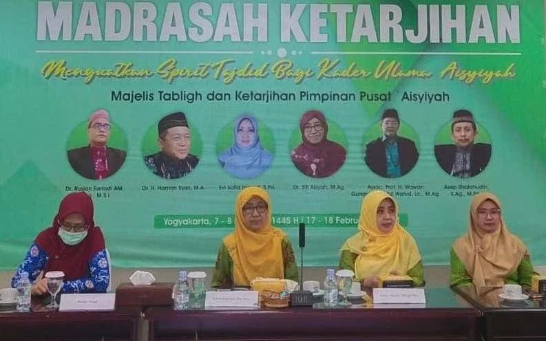 Madrasah Ketarjihan, Menguatkan Kader Ulama Perempuan
