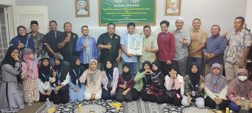 PCIM Malaysia Menyambut Hangat Kunjungan SD Mugeb