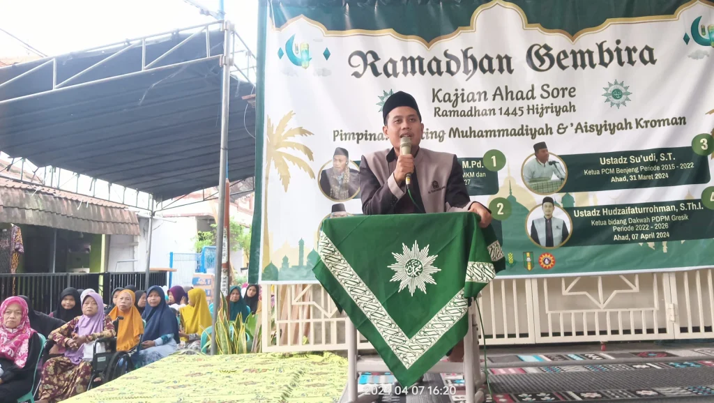 Kajian Ahad Sore PRM dan PRA Kroman Menjemput Lailatul Qadar