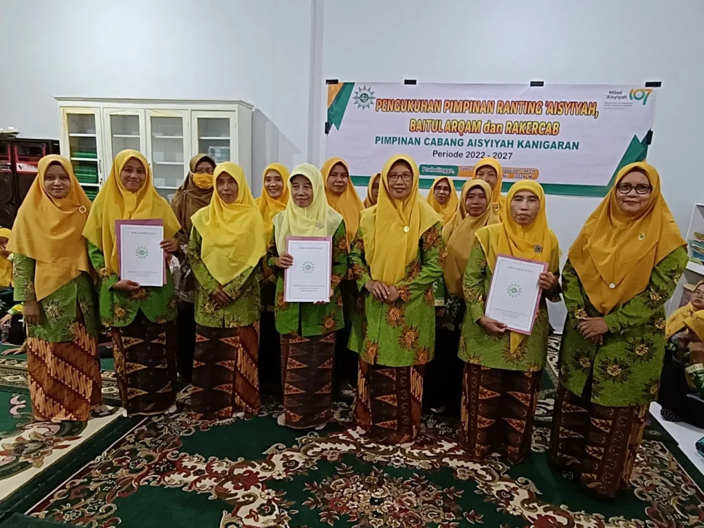 Bangkitkan Ghirah Melawan Futur, PCA Kanigaran Gelar Tiga Kegiatan