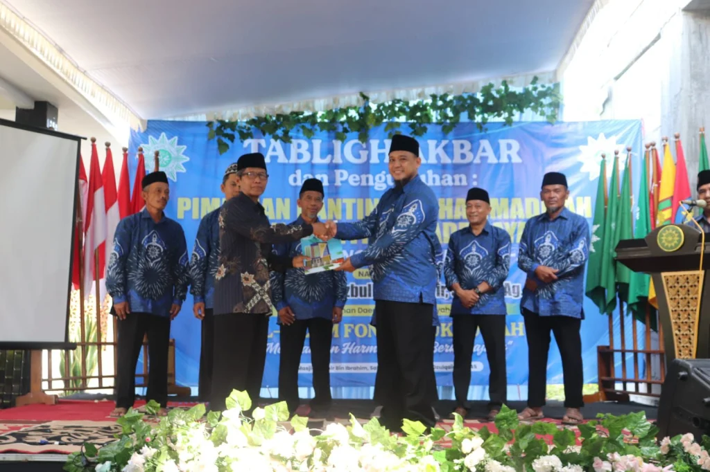 Pelantikan Pengurus PRM Made, Ketua PCM Lamongan: Junjung Agama Allah