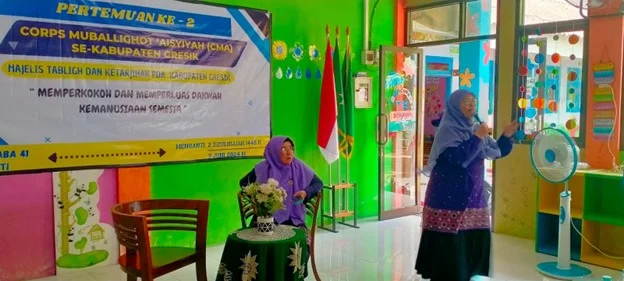 Manajemen Dakwah untuk Aisyiyah