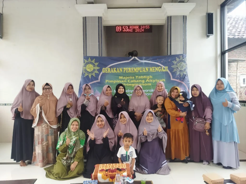 Peristiwa Bulan Suro dalam Kajian GPM PCA Wringinanom