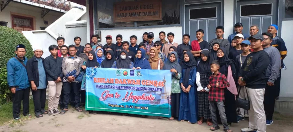 GenQ45, Rihlah Dakwah dan Wisuda Tahfidz Goes to Yogyakarta