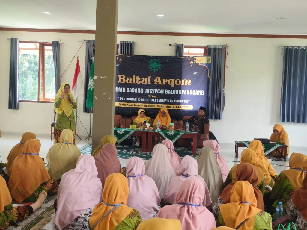 PCA Balongpanggang Teguhkan Ideologi Kepemimpinan Profetik Kader dengan Baitul Arqam