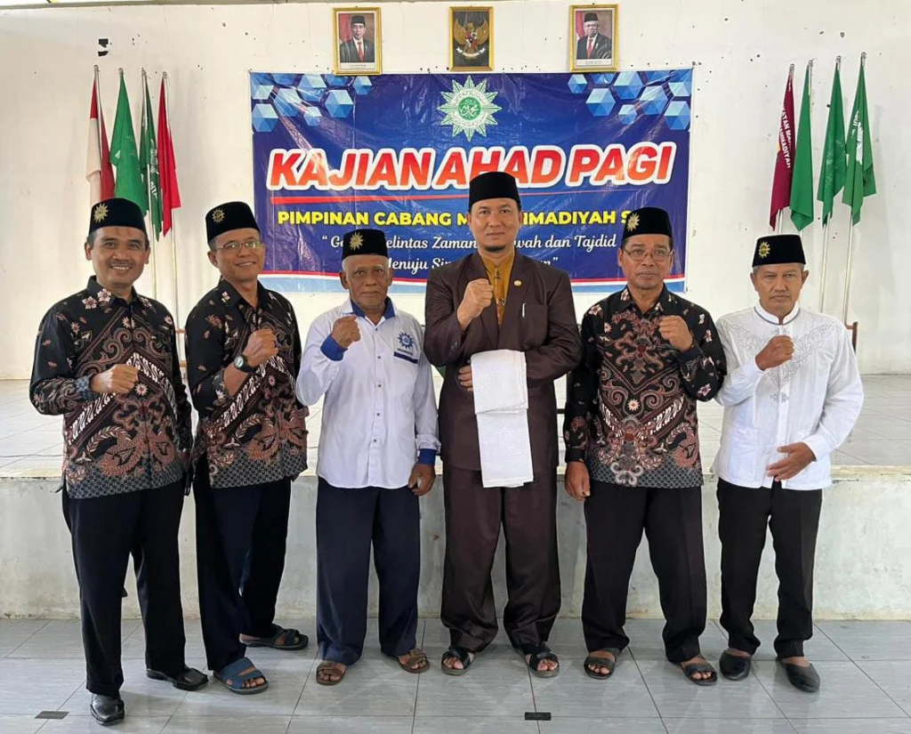 Kajian Ahad Pagi PCM Sine Ngawi Hadirkan Ustadz Gontor