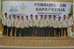 PCPM dan PCNA Buduran Dikukuhkan, Ini Susunan Personalianya