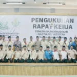 Manuk Glatik Cucuke Abang, Pesan Ketua PDPM Sidoarjo di Pengukuhan