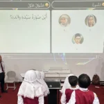 SD Mudipat Gelar Clash of Champions Bertajuk Ismuba Tiga Bahasa, Begini Keseruannya