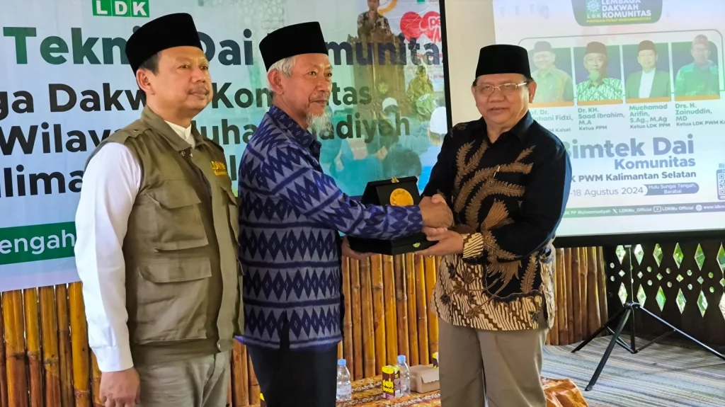 LDK PWM Kalsel Selenggarakan Bimtek Dai Komunitas