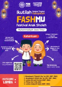 PDM Sidoarjo Siapkan Kader Terbaik Ikuti Festival Anak Sholeh (FASHMU) Muhammadiyah Jawa Timur