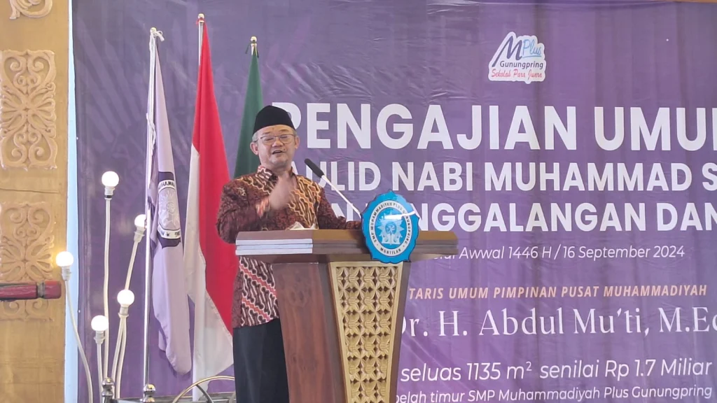 Abdul Mu’ti Apresiasi Perluasan Lahan SMP M Plus Gunungpring