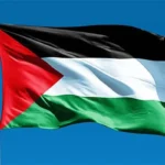 Palestina Negeri yang Dirindukan