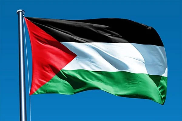 Palestina Negeri yang Dirindukan
