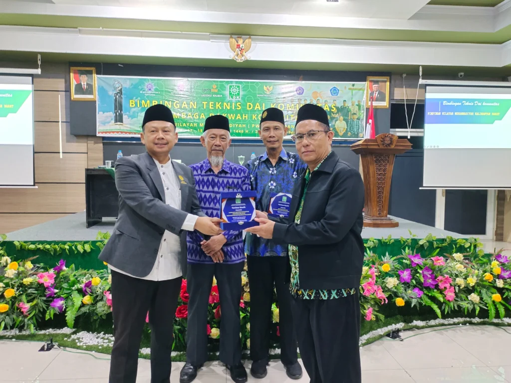 Ketua LDK PP Muhammadiyah Hadiri Bimtek LDK Kalbar, Ingatkan Pentingnya Dakwah Komunitas Bagi Muhammadiyah