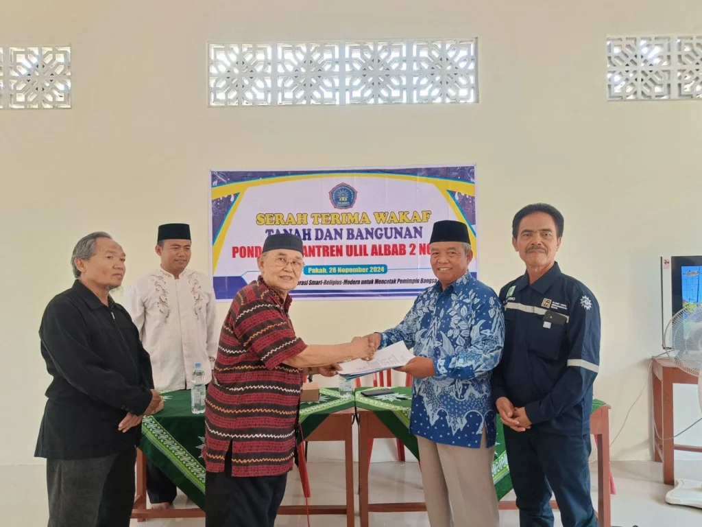 Keluarga Diposentono Wakafkan Tanah dan Gedung kepada MBS Ulil Albab 2 Ngawi