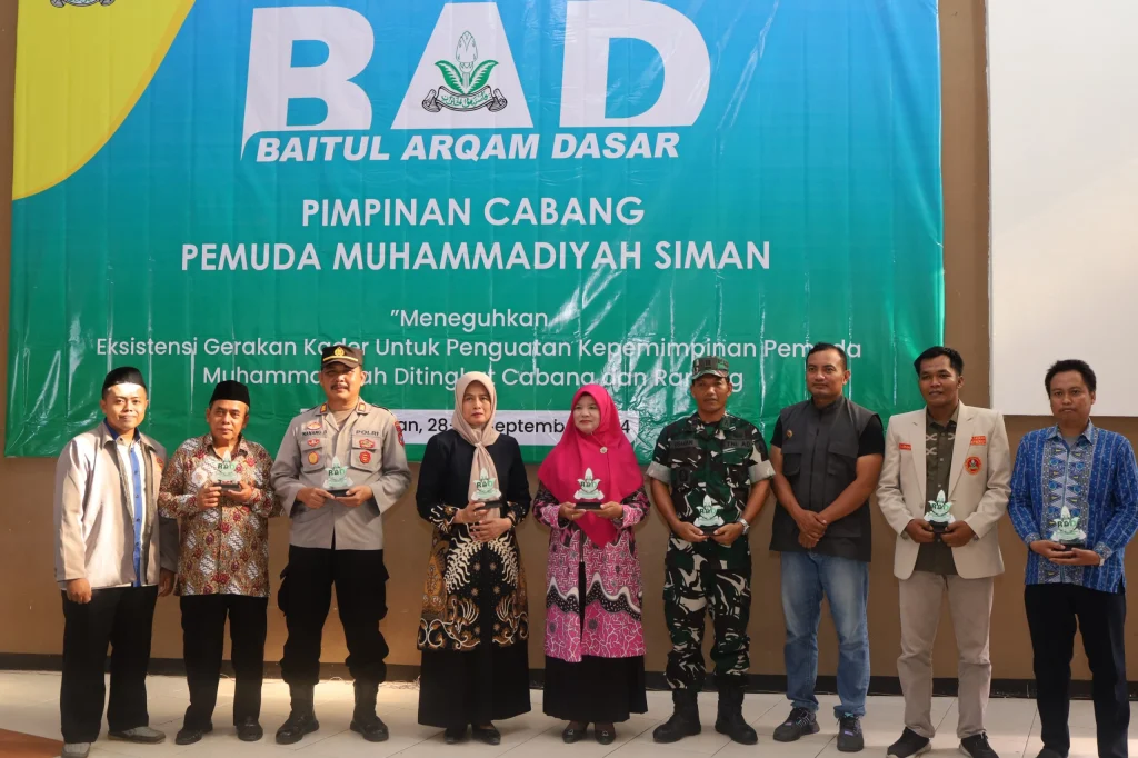 PCPM Siman Tingkatkan Kualitas Pengaderan Melalui Baitul Arqam Dasar