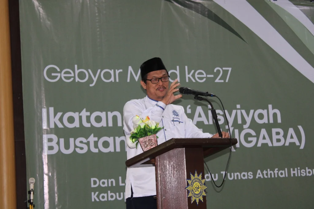 Gebyar Milad ke-27 IGABA: Wujudkan Jihad Ekonomi Muhammadiyah