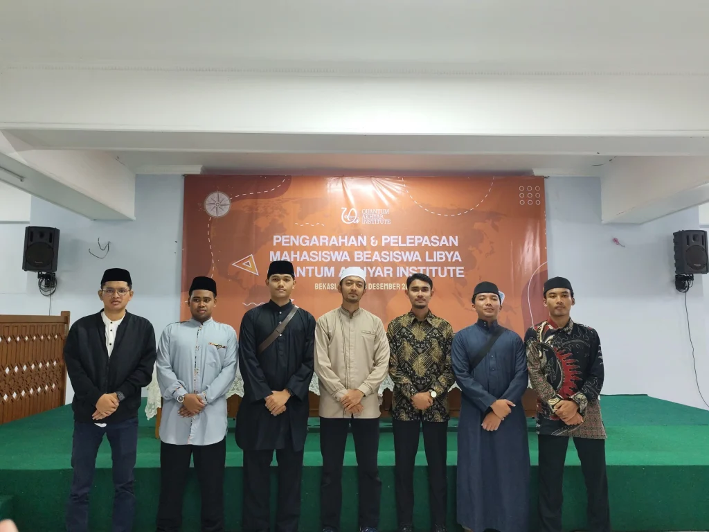 Pelepasan Mahasiswa Beasiswa Luar Negeri dari Muhammadiyah