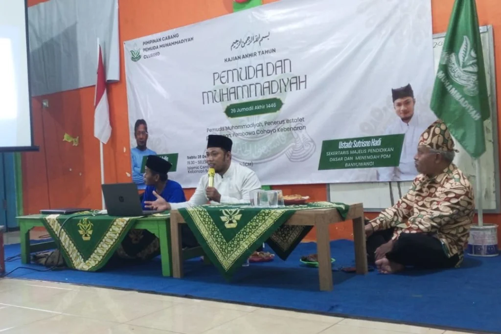 Kajian Akhir Tahun: Pemuda Muhammadiyah Pembawa Cahaya Kebenaran