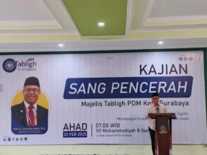 Prof Zainuddin Maliki: Kecerdasan Buatan Maju Pesat, Tapi Teknologi Bikin Manusia Individualis