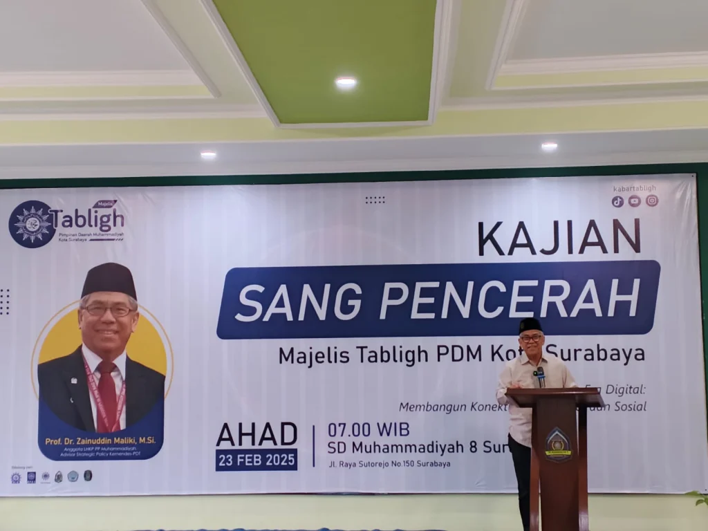 Prof Zainuddin Maliki: Kecerdasan Buatan Maju Pesat, Tapi Teknologi Bikin Manusia Individualis