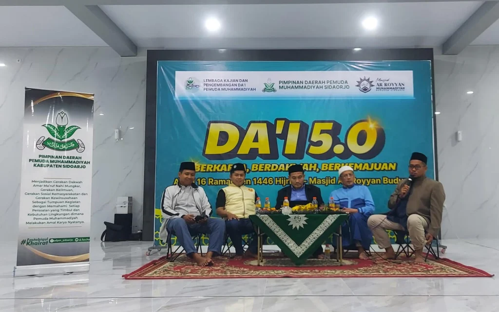 Memasuki Era Society 5.0, LKPDPM Sidoarjo Gencarkan Dakwah Berbasis Teknologi