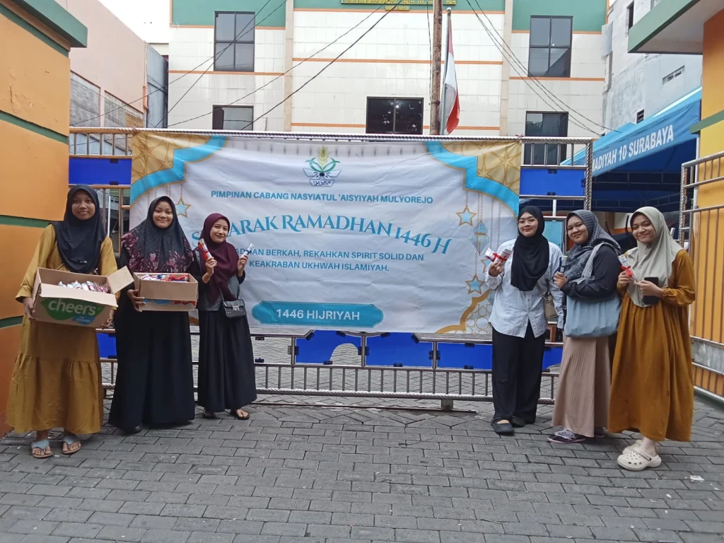 Semarak Ramadhan: Pra-Pengukuhan PCNA Mulyorejo dengan Aksi Sosial