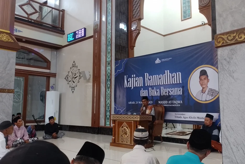 Keimanan itu Mahal: Kajian Ramadan Masjid At-Taqwa Brengkok