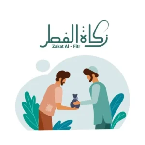 Zakat Fitrah atau Zakat Fitri
