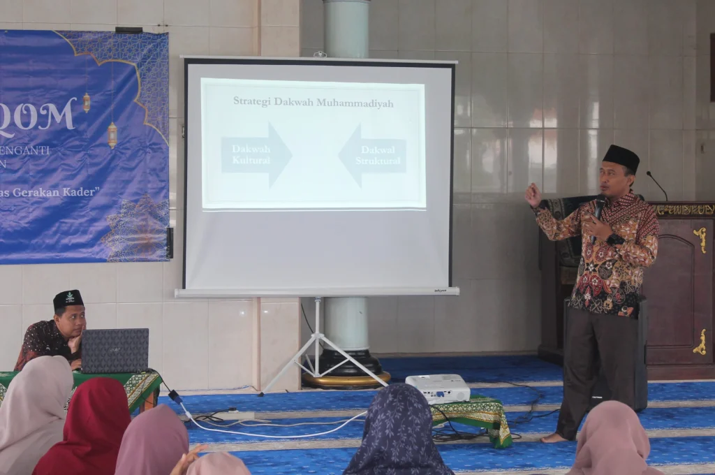 Baitul Arqam PCM Menganti Jadi Momen Kebersamaan