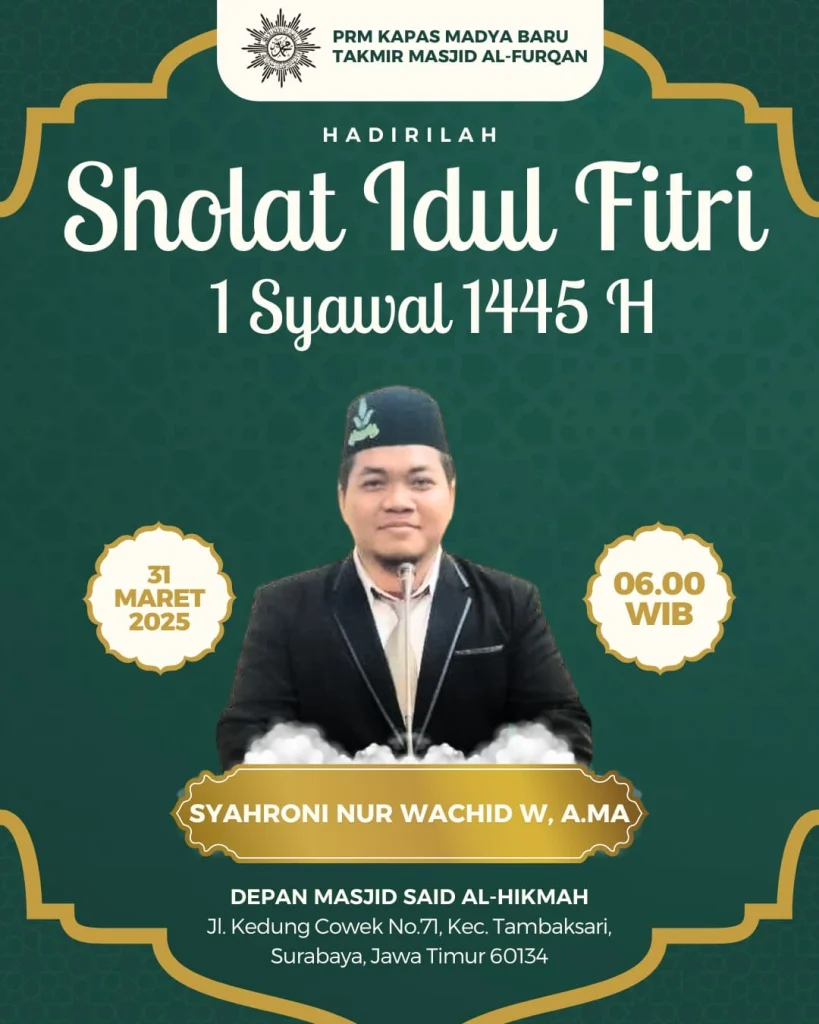 Khutbah Idul Fitri: Dunia Maya dan Etikanya