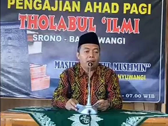 ‎Pengajian Ahad Pagi Srono Kupas Fungsi Al-Quran