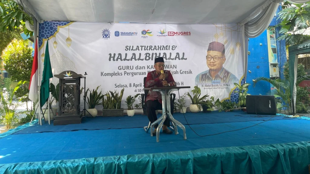 Halal Bihalal 1446 H AUM PCM Gresik: Langkah Bersama Makin Terarah