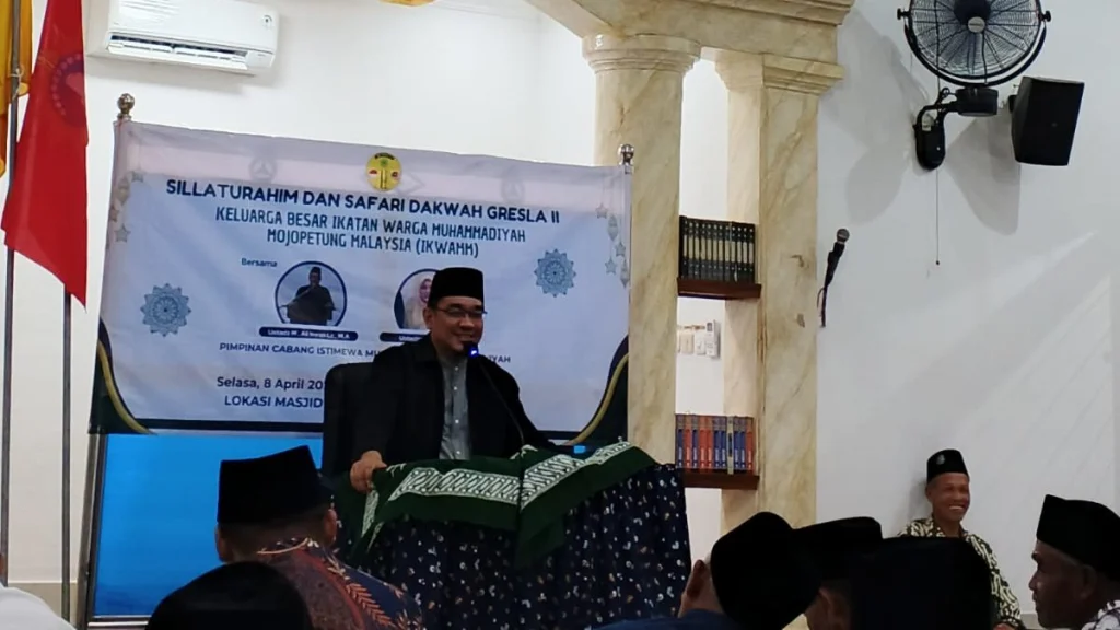 PRM Mojopetung Gelar Halal Bihalal bersama PCIM Malaysia dalam Safari Dakwah Gresla II