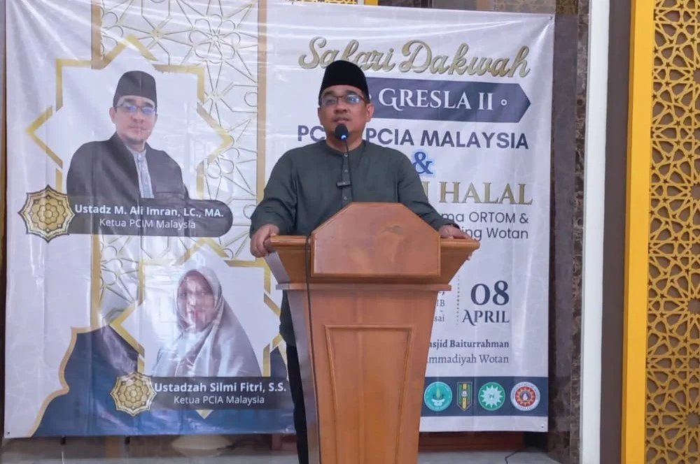 Lantunan Ayat Suci Al Quran Siswi MIM 4 Wotan Membuat Ketua PCIM Malaysia Kagum