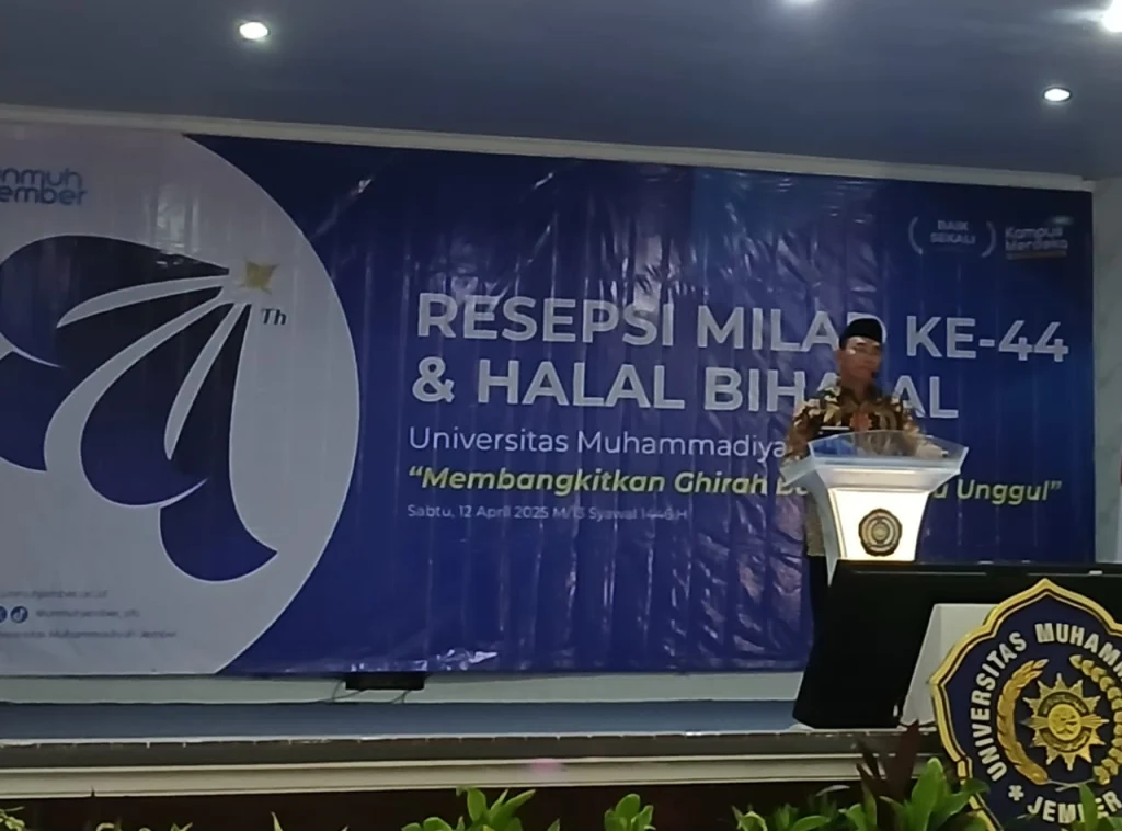 Muhadjir Effendy: Muhammadiyah Harus Kembangkan Pilar Keempat
