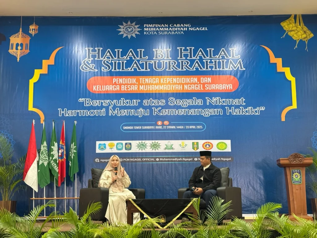 Kisah Inspiratif dalam Halal Bihalal PCM Ngagel: Ketika Pandemi Menjadi Pengantar Hidayah