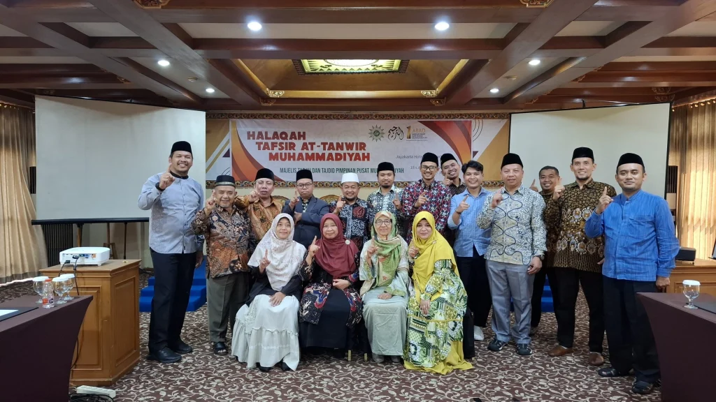 Dosen UMJ Turut Sumbang Gagasan dalam Penyusunan Tafsir At-Tanwir Muhammadiyah