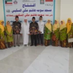 Milad Aisyiyah ke-108 dan Peresmian Gedung Aisyiyah Quranic Boarding School Ponorogo