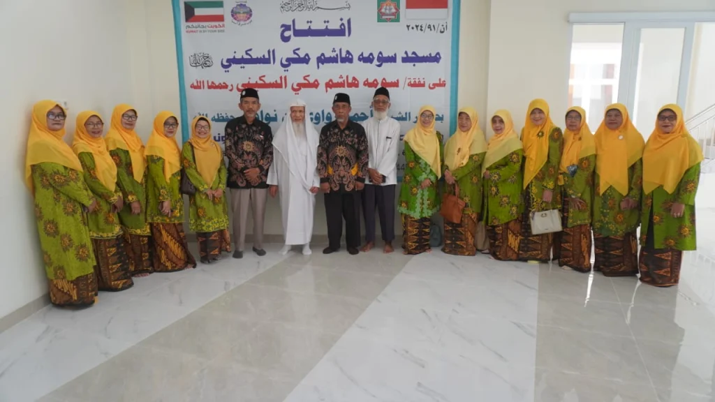 Milad Aisyiyah ke-108 dan Peresmian Gedung Aisyiyah Quranic Boarding School Ponorogo